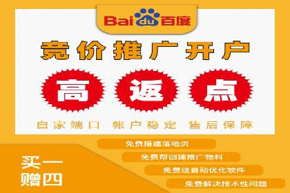 案例分享：SEM优化助力家居行业增长