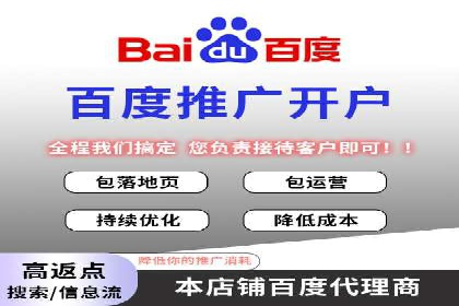 案例分享：SEO与SEM优化效果对比